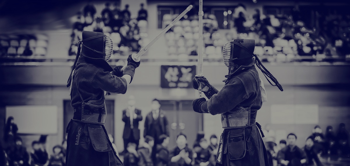 Ростовская Федерация</br> КЕНДО